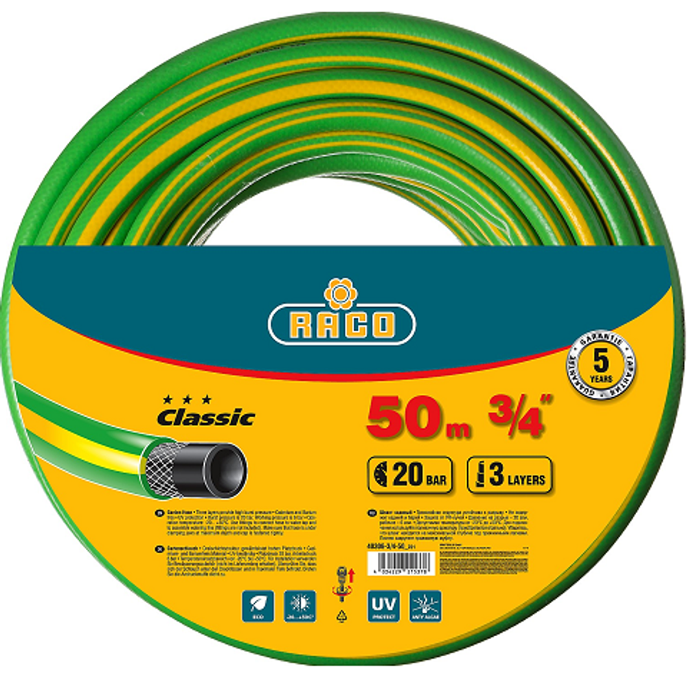 Шланг поливочный 20 атм, трёхслойный, армированный, 3/4", 50 м, RACO CLASSIC