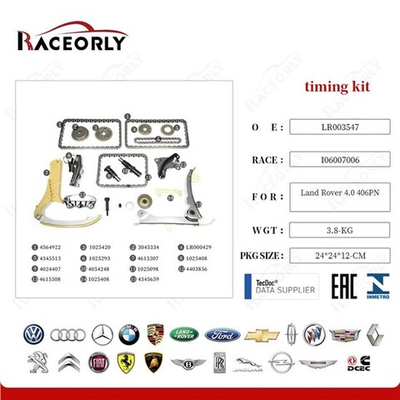 Комплект ГРМ Land Rover 4.0 406PN (17 предметов)