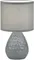 Интерьерная настольная лампа Provo 10168/L Grey Escada