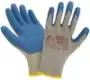 Перчатки утепленные 2Hands 0482 ICE