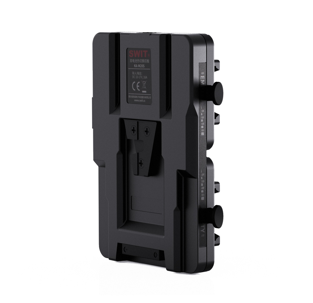Аккумуляторная площадка SWIT KA-M20S для 2 батарей V-Mount серии SWIT PB-M