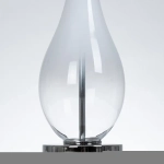 Декоративная настольная лампа Arte Lamp NAOS A5043LT-1WH, 1хE27