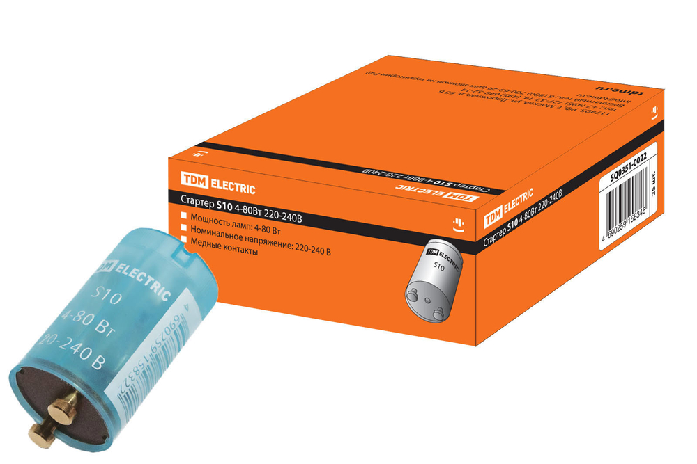 Стартер S10 4-80 Вт 230В медные контакты TDM (25 шт.) SQ0351-0022