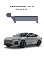 Держатель для смартфона Changan Uni-V на экран