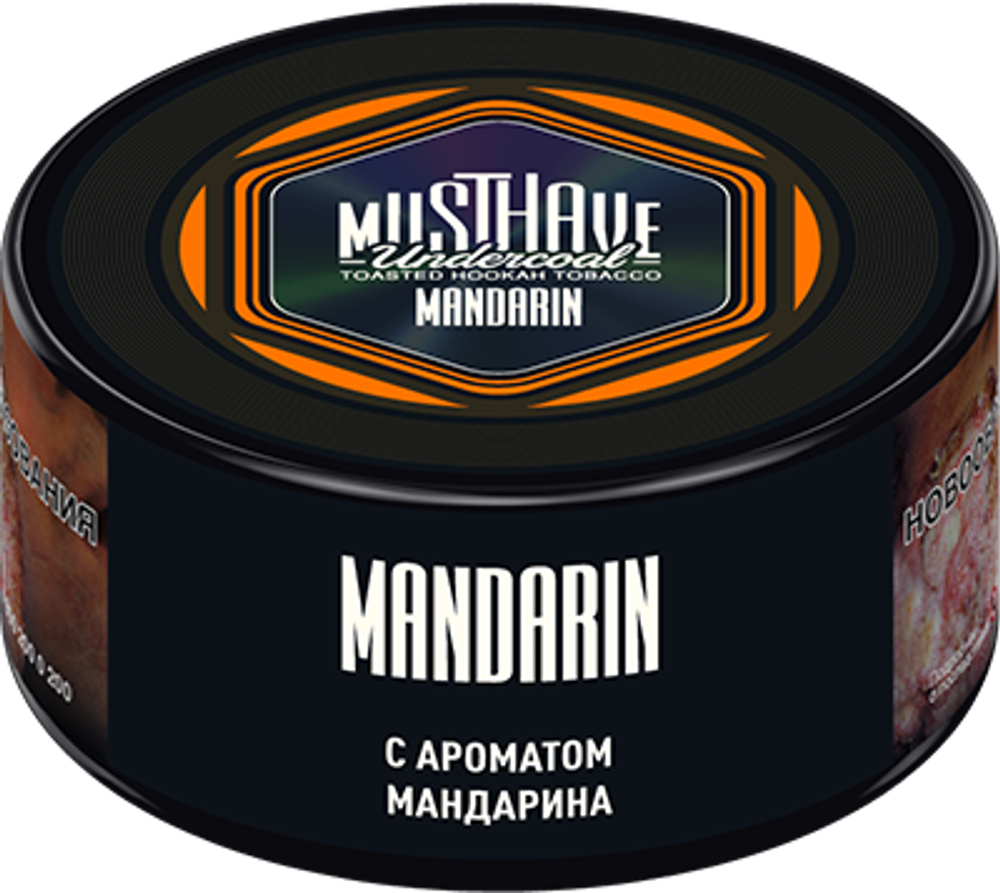MUSTHAVE 25 Mandarin