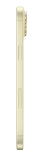 Apple iPhone 15 Plus 256Gb Yellow