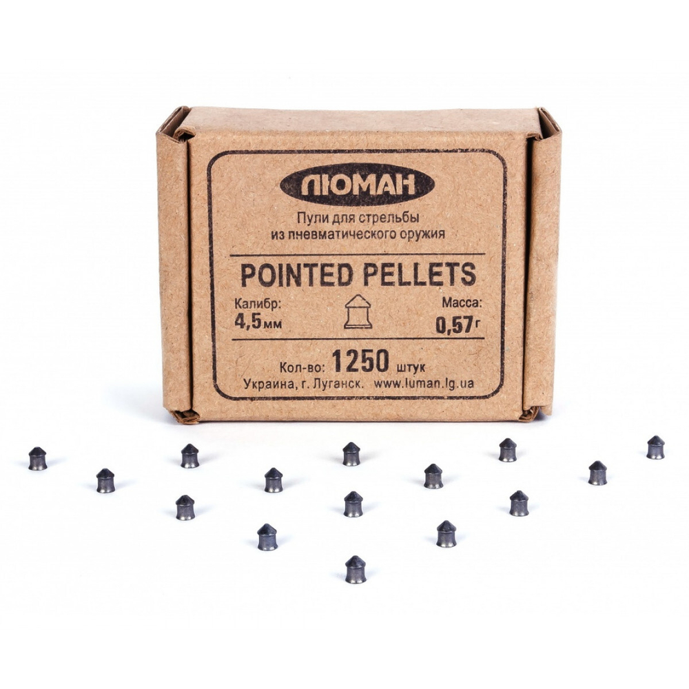 Пули Люман Pointed Pellets 4,5 мм, 0,57 грамм, 1250 штук.