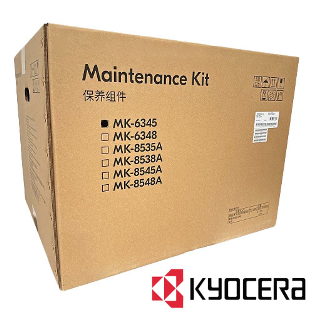 Сервисный комплект KYOCERA MK-6345 TASKalfa 5004/6004/7004i (1702XF0KL0) Сервисный комплект KYOCERA MK-6345 TASKalfa 5004/6004/7004i (1702XF0KL0)