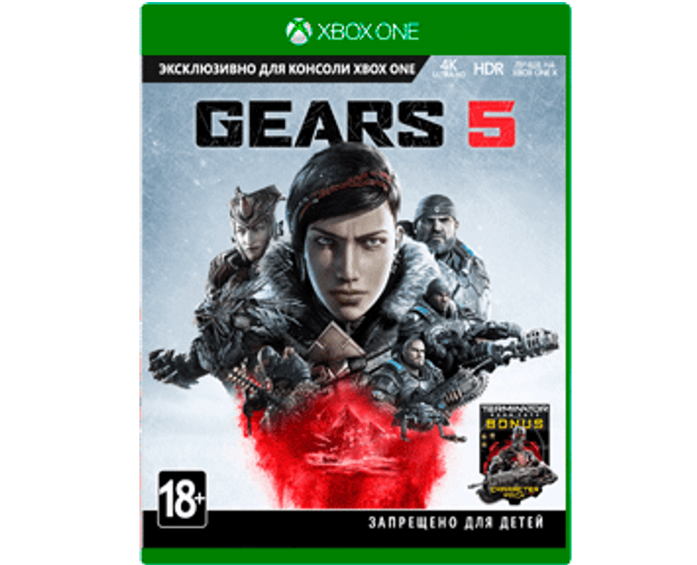 GEARS 5 (Xbox) Б\У