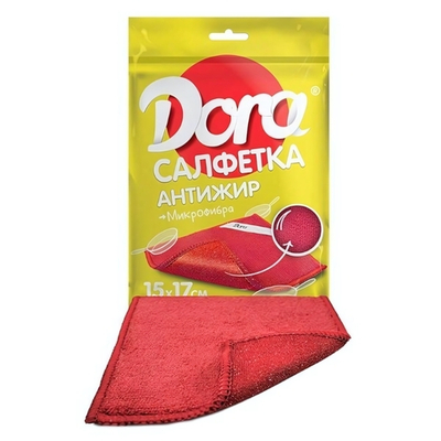 Салфетка из микрофибры Дора (Dora) "Антижир", 17х15см