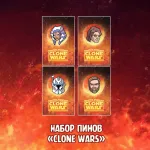 Star Wars Join The Dark Side Краудфандинг