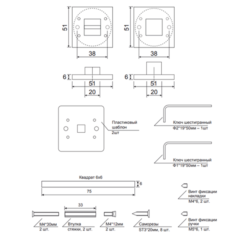 Фиксатор Code Deco Slim WC-3016-GMS сатин.золото