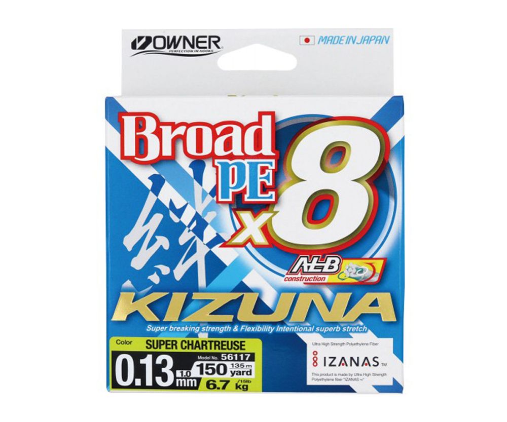 OWNER Шнур Kizuna X8 Broad PE chartreuse 135м 0.13мм 6.7кг