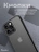 Чехол накладка iPhone 12/12 Pro 6.1" Gurdini Shockproof Touch Series Black