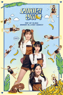 Альбом Oh My Girl - Banhana Pop-Up Album