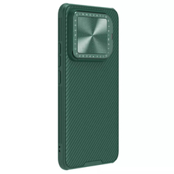 Чехол Nillkin Camshield Prop Coverage с защитой  камеры для Xiaomi 14