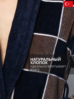 Махровый мужской халат