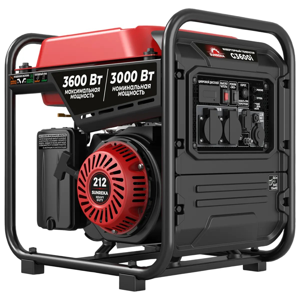 Генератор инверторный SUNREKA G3600i