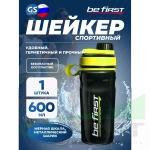 Шейкер TS 602
