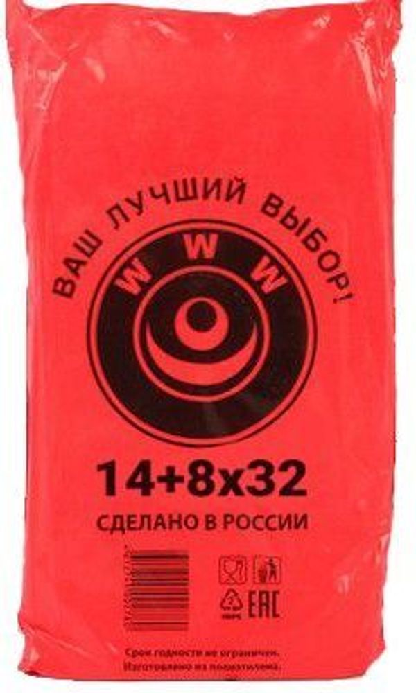 Пакеты фасовочные ПНД 14+8x32см 7мкм в пластах (1/10шт)