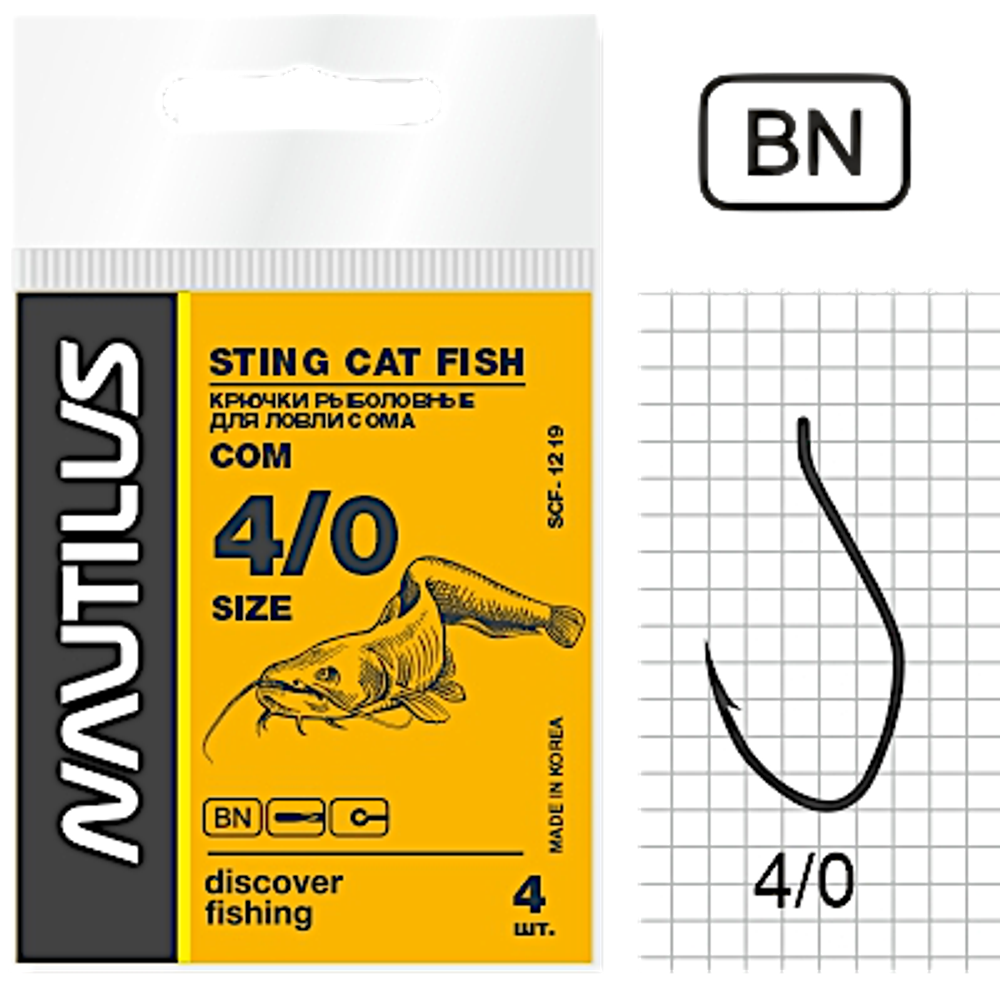 Крючок Nautilus CH-1219BN №6/0 Sting Cat Fish Сом 3шт