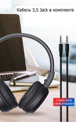 Беспроводные стерео наушники ERGO VJ90W