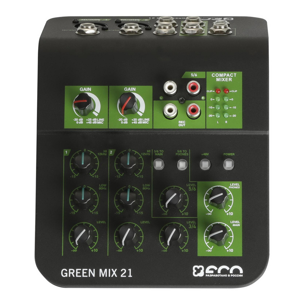 ECO Green Mix 21