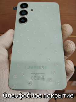 Задняя крышка ПРЕМИУМ для Samsung S24 FE S721B ( заднее стекло ) Цвет: Светло - Зелёный / Mint