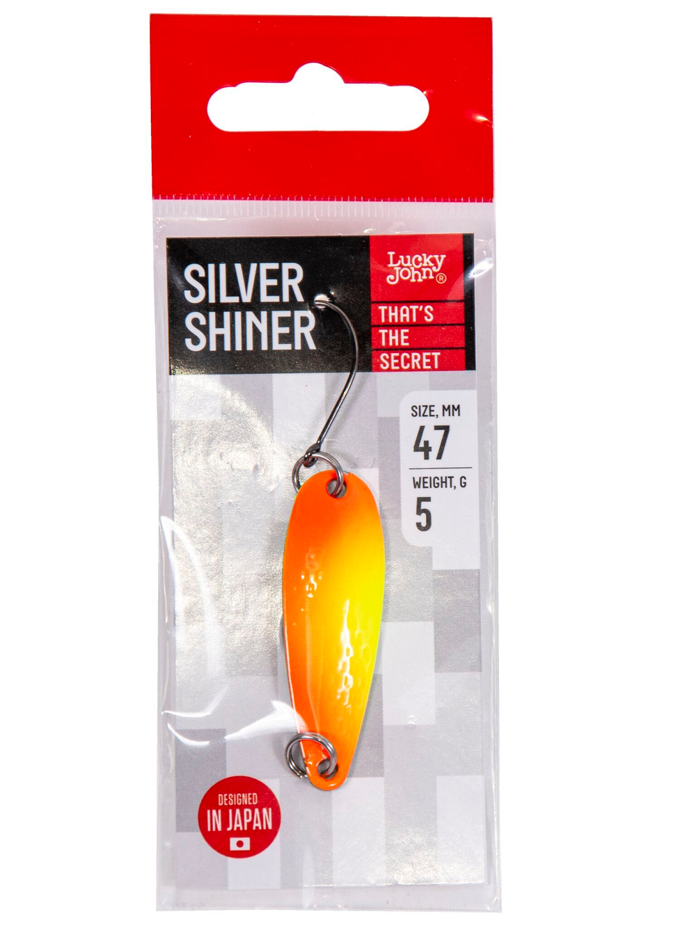 Блесна колеб. Lucky John SILVER SHINER длин.47мм/05.0г 006