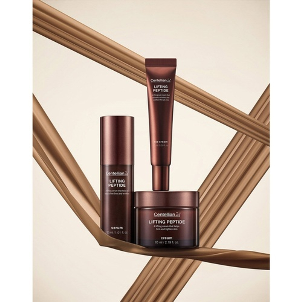 Centellian24 Пептидный крем с эффектом лифтинга - Lifting peptide cream, 65мл