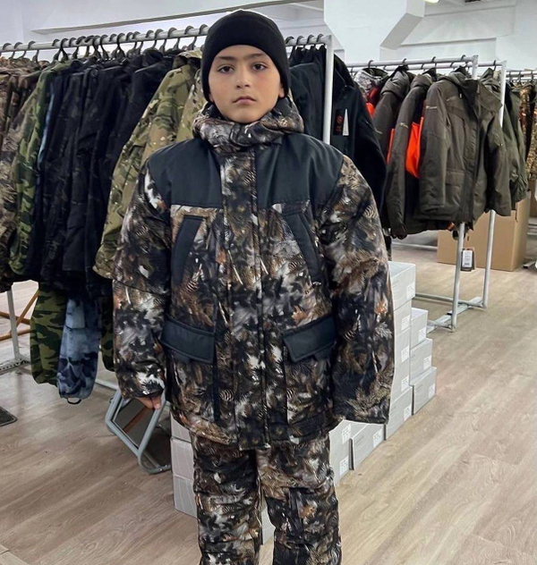 Зимний детский костюм Форест