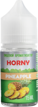 Ароматизатор Horny Pineapple (Ананас)