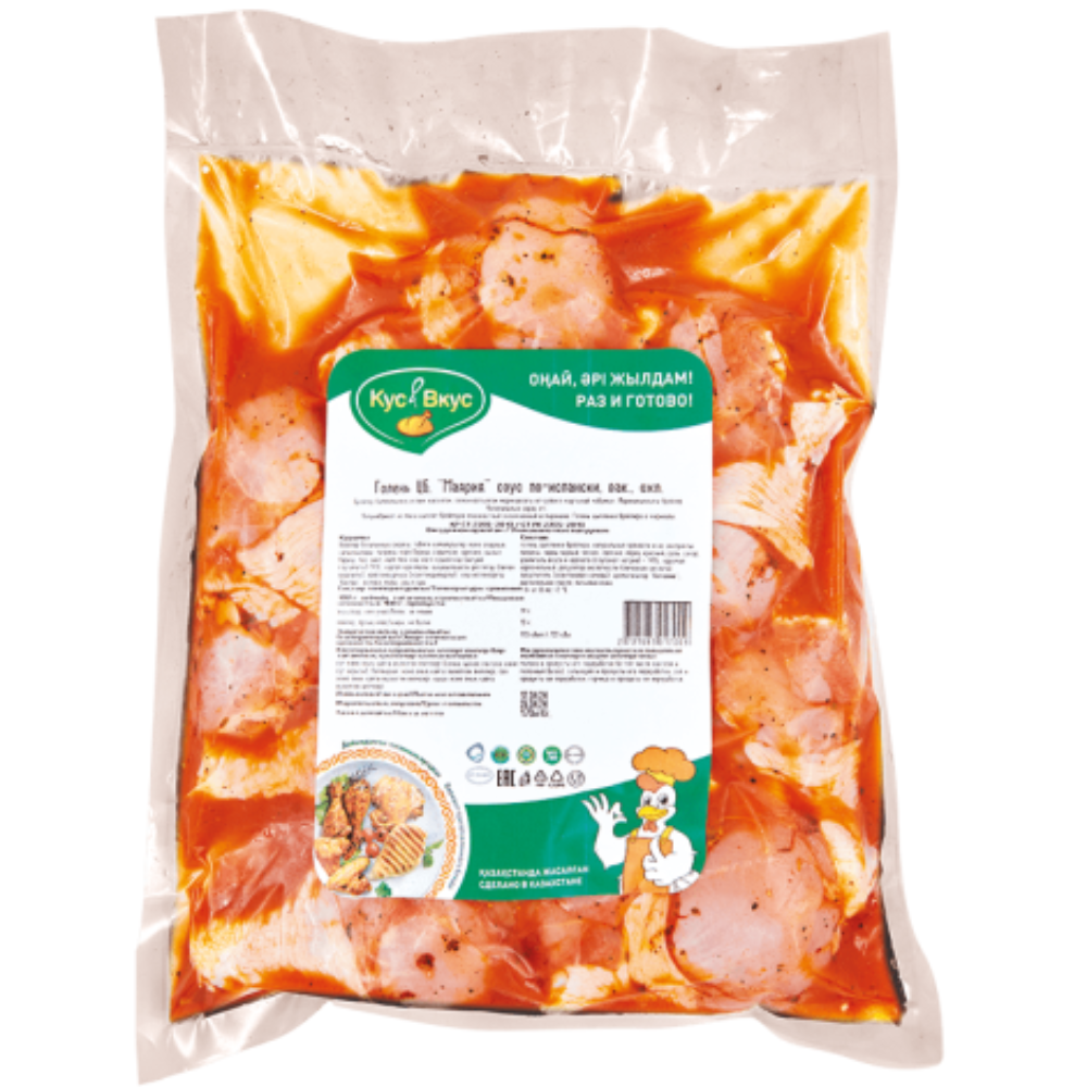 Голень в маринаде КусВкус (6822)