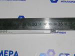 Термометр ТЛ2 (0-360град.), ц/д 1 25/405