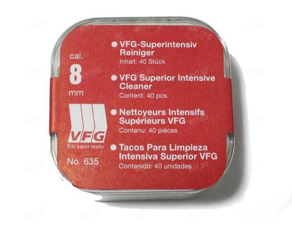 Пыжи чистящие VFG Superior Intensiv 8 мм (калибры 8х68/.338), 40 шт.