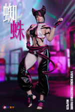 Juri