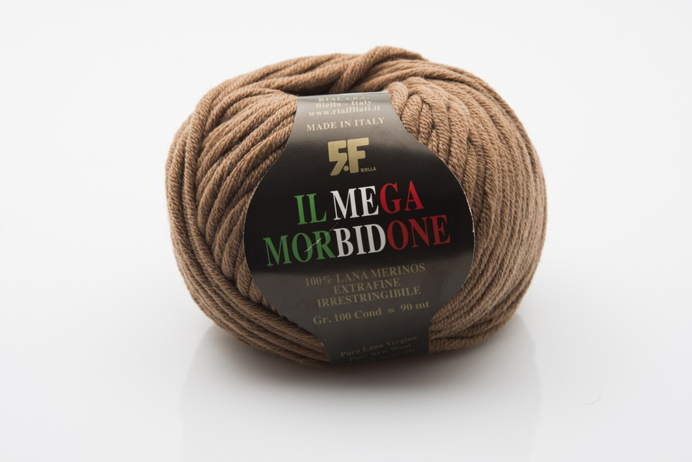 MEGA MORBIDONE закуп с фабрики, 500г
