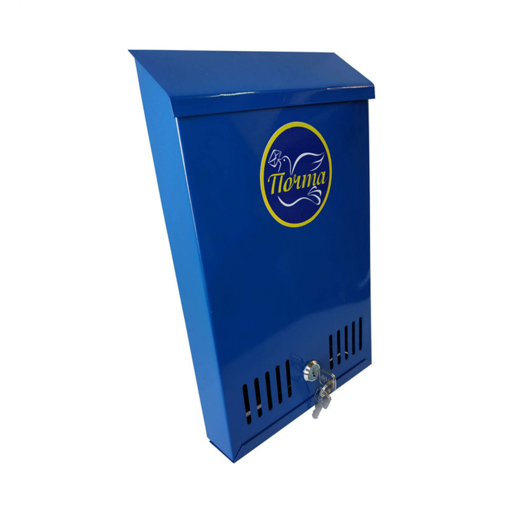Почтовый ящик с замком желтый (Миасс)