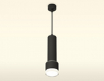Подвесной светильник Ambrella Light XP XP8111009