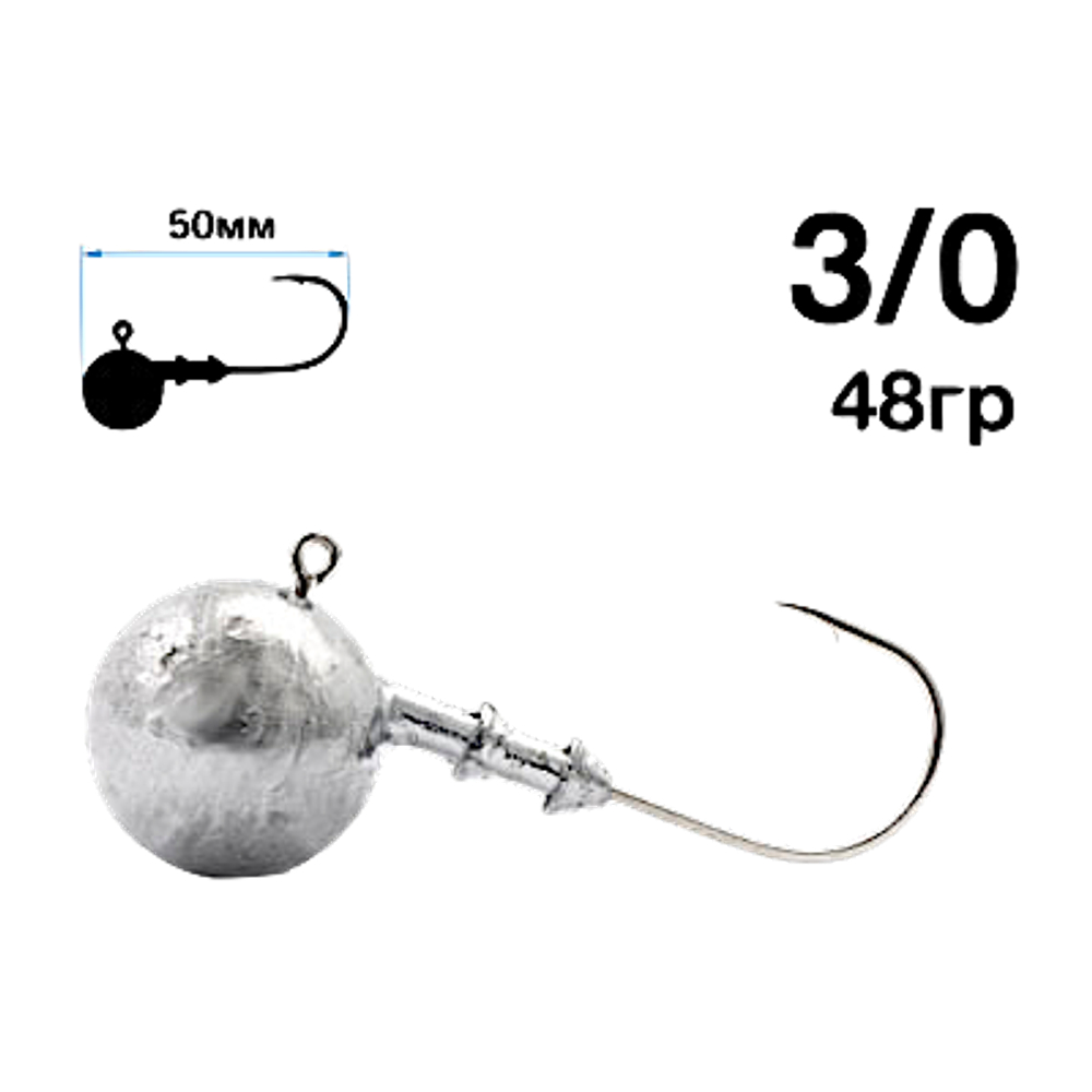 Джиг головка Шар Nautilus Sting Sphere Jig Head SSJ4100 -