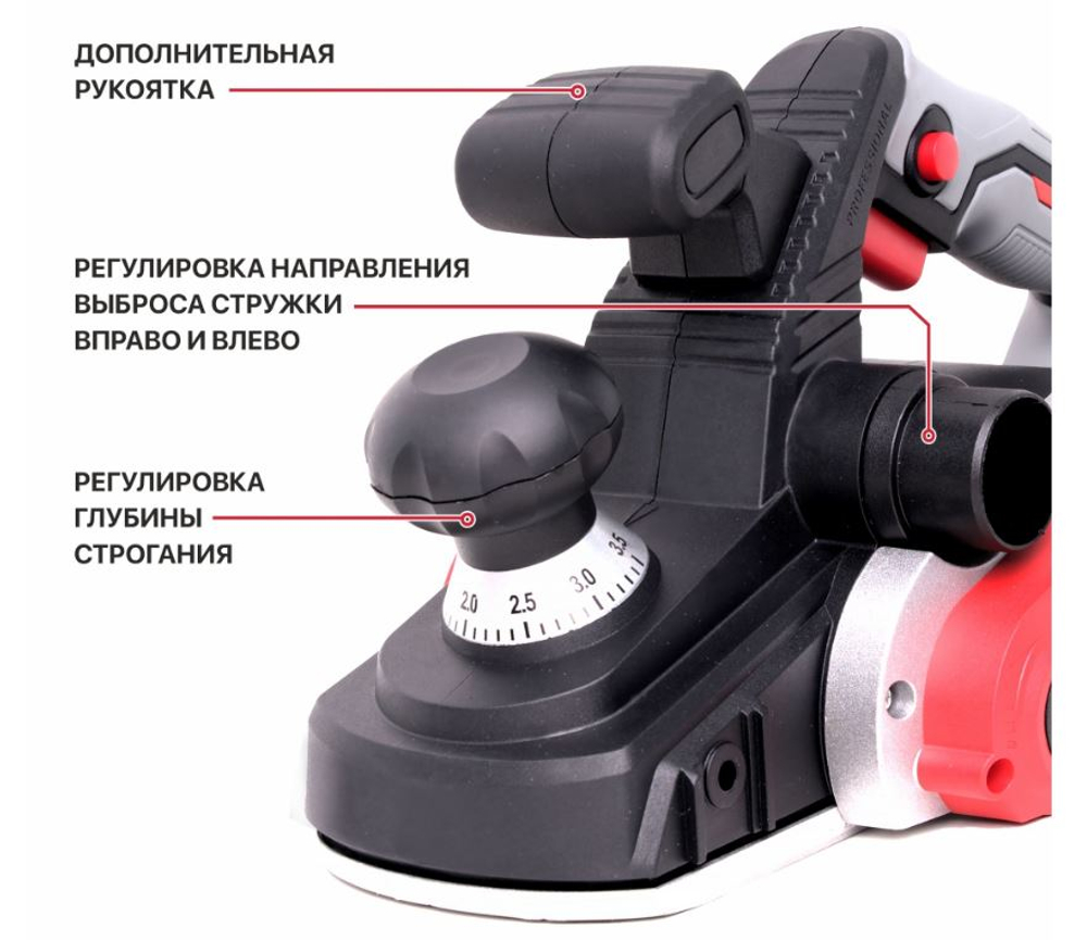 Рубанок PEP110-C1 (1500Вт,16т.об/мин,110мм,г3,5мм,пар-ое строг-е,стационар)