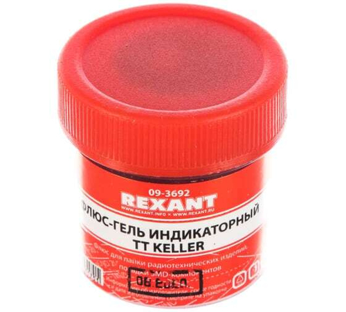 REXANT Флюс-гель индикаторный 09-3692