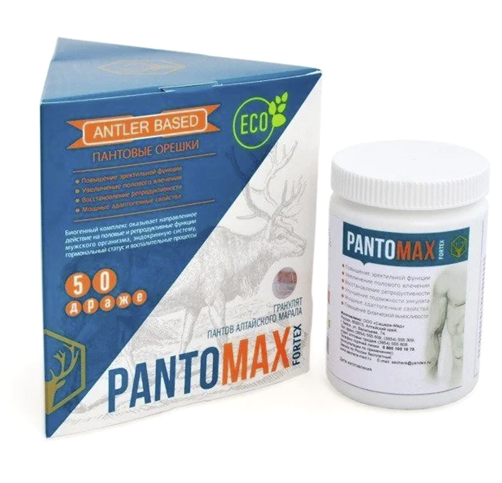Драже Сашера-Мед для мужчин Pantomax, 50 шт.