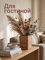 Подставка для карандашей и ручек, дуб/масло