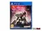 PS4 Armored Core 6 Fires of Rubicon (Б/У, Русские субтитры, CUSA-32599)
