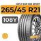 HiFly eHF-508 Sport 265/45 R21 108Y XL
