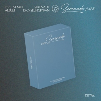 Альбом DK X SEUNGKWAN (SEVENTEEN) - Serenade 1st Mini Album KiT Version