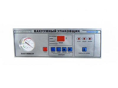 Пульт управления в сборе DZ-500