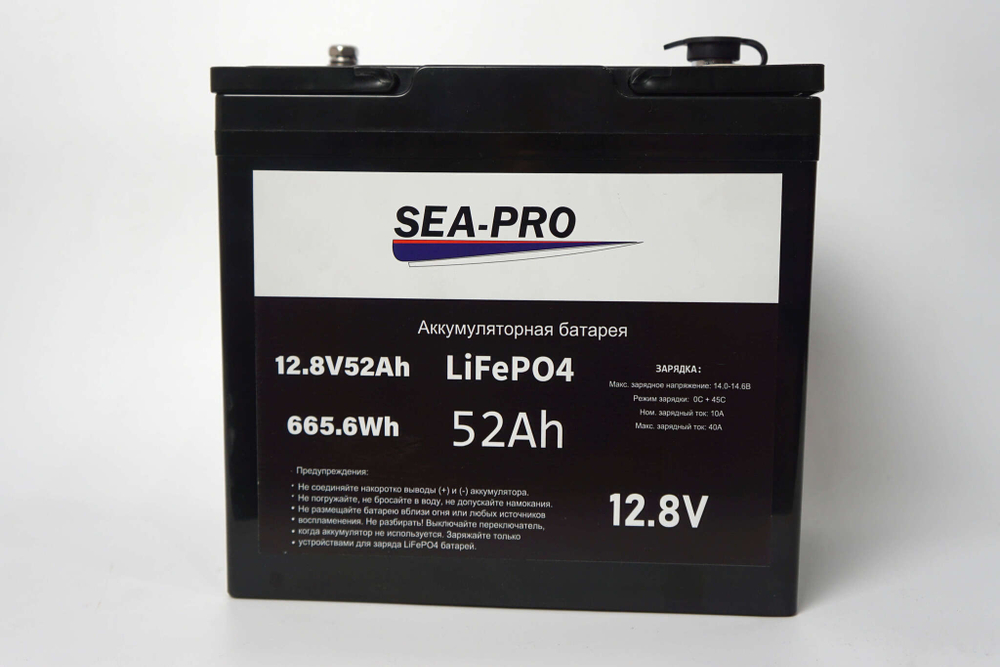 Аккумулятор SEA-PRO 52Ач (LiFePo4 сборка завода ГЕЛ класс А, IP66)