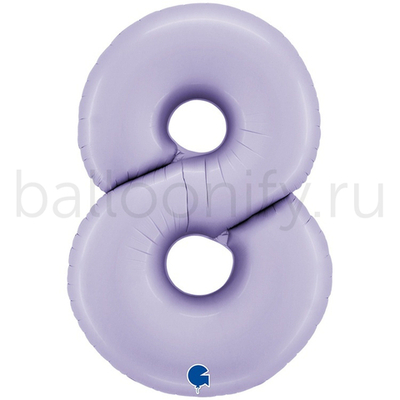 Шар ЦИФРА 8 Сатин Lilac 40" 102 см